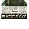 1970s 25th Anniversary Marimekko Poster