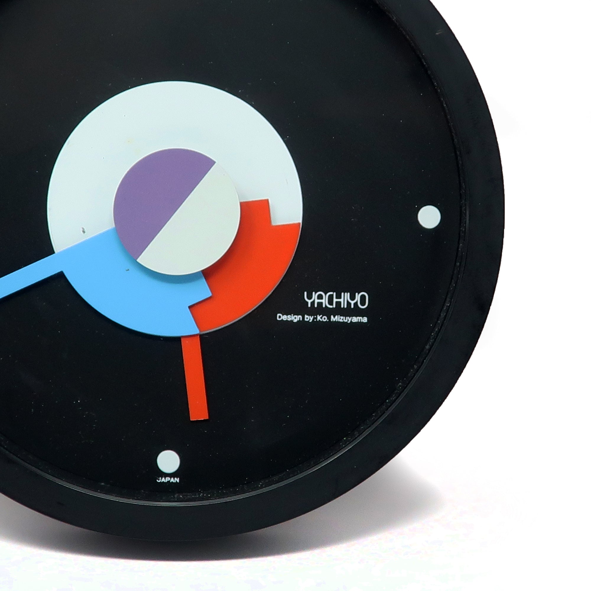 1980s Postmodern Black Wall Clock by Ko Mizuyama for Yachiyo
