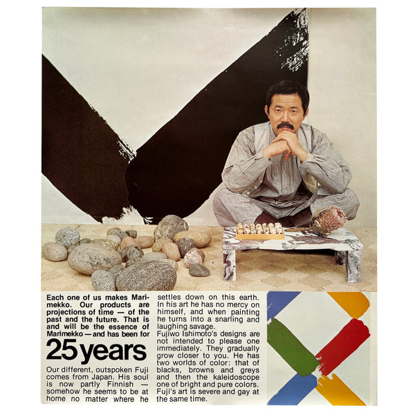 1970s 25th Anniversary Marimekko Poster with Fujiwo Ishimoto