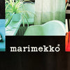 1979 Marimekko Promotional Poster