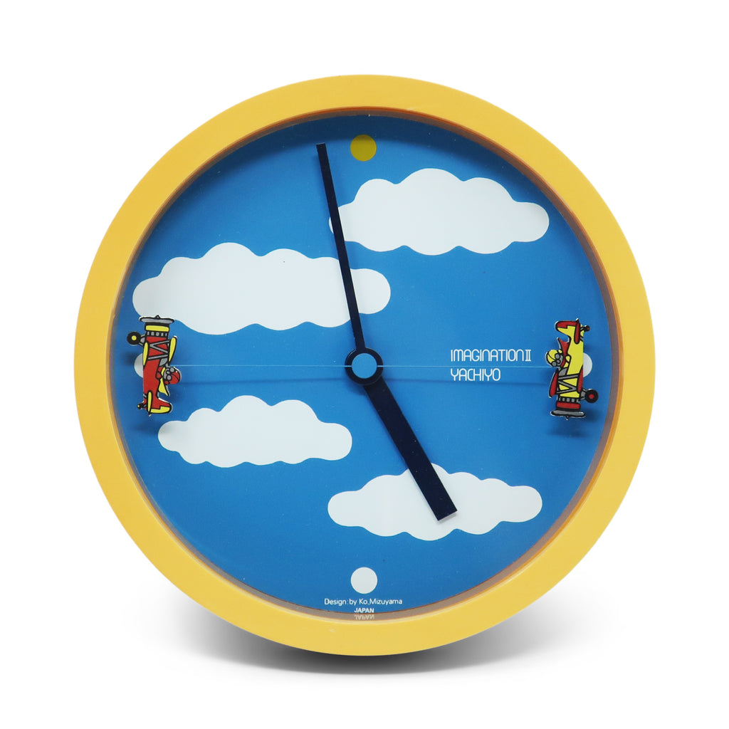 1980s Imagination II Airplane Clock by Ko Mizuyama for Yachiyo