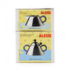 Stainless Creamer and Sugar Michael Graves for Alessi